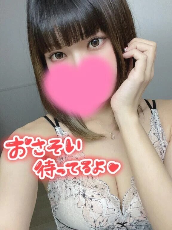 ふっかーつ✌️🩷