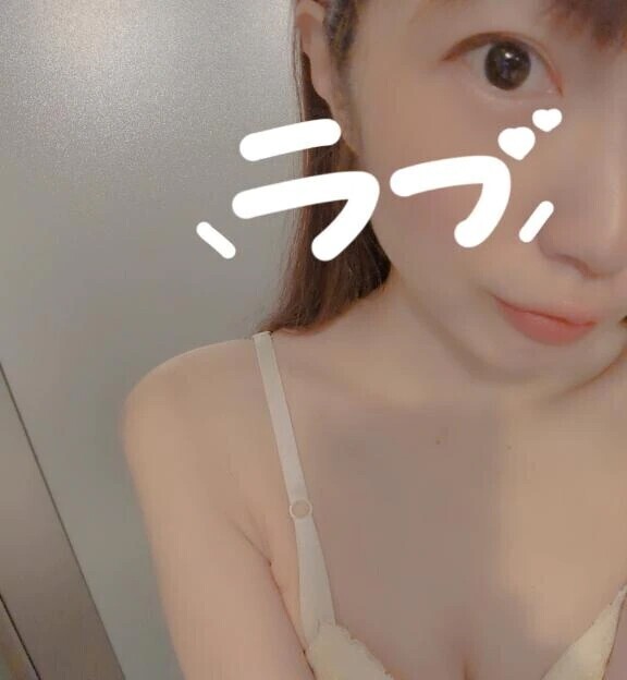 そっち向かいます〜