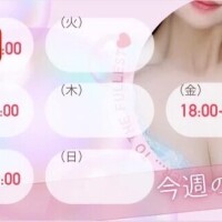 まだえみるの隣空いてる🎀