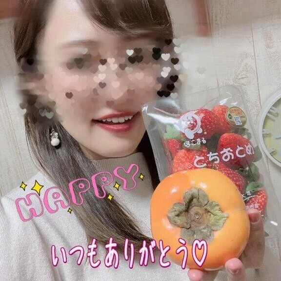 🌷今月も嬉しいな