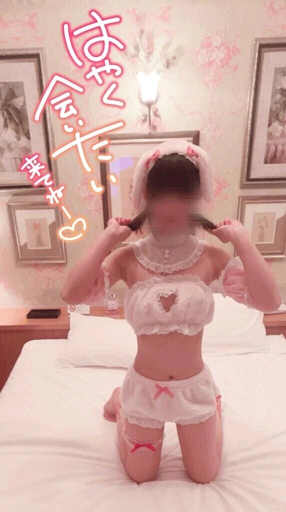 土日レア出勤×うさぎコス🎀