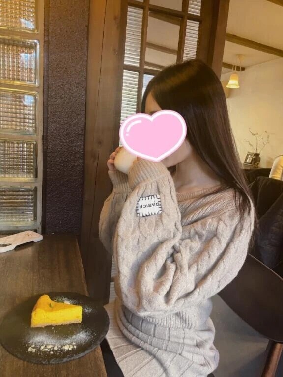 年末いるよ❤️