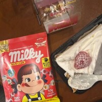 ありがとう💓‪