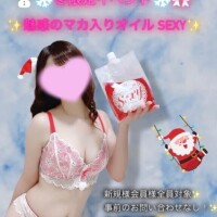 魅惑のオイル🎀