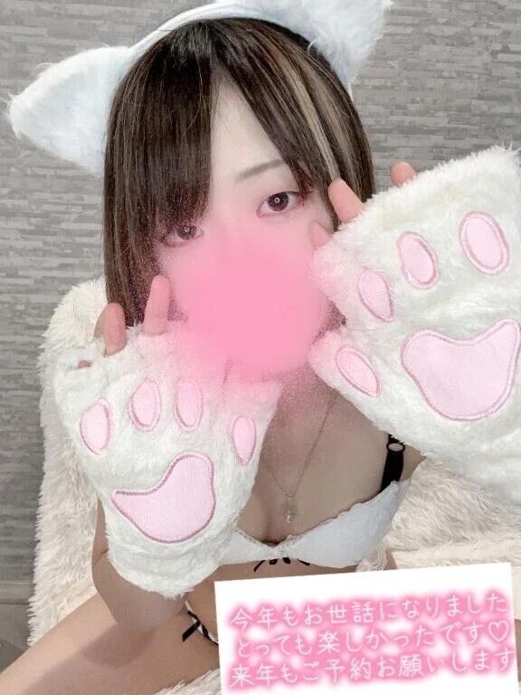 今年も1年ありがとうございました🙏