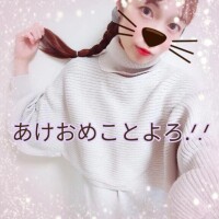 明けましておめでとうございます🎍🐴🎍