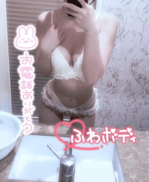 癒しの時間…♡