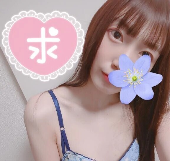 おはよ🌞成田向かってます