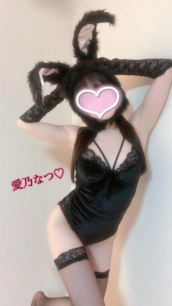 今日20:30からに！