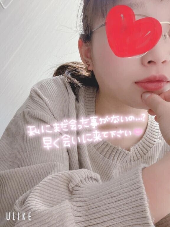 きっと聞こえてくるはず…