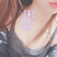 昨日のお礼‪‪❤︎‬ とお知らせ！