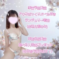 ４月個人イベント🎀