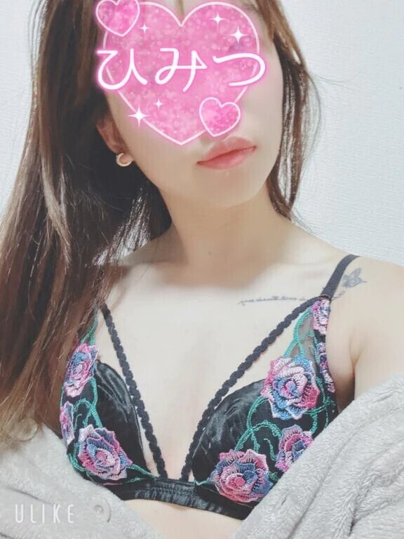 昨日のお礼‪‪❤︎‬