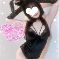 試してい…？♡