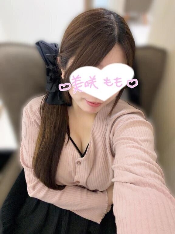 しゅっ♡