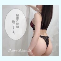 💌おねがい🙏