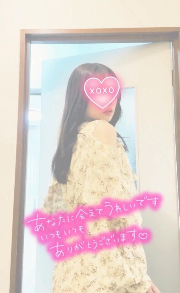 結局