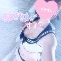 実は…///
