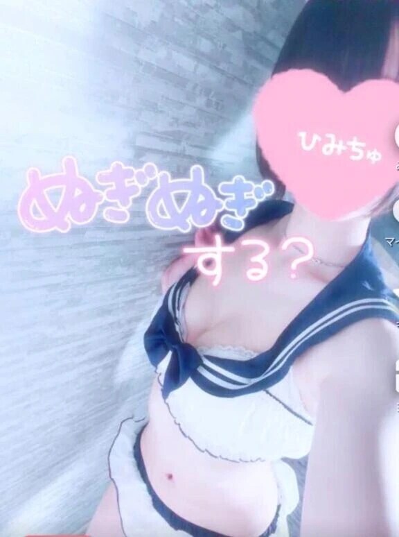 色んな…