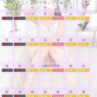 ♡ 6月のスケジュール ♡