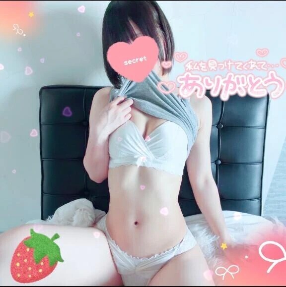 とろとろ…♡