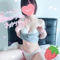 来週も…♡