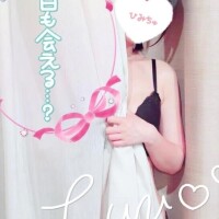 梅雨に負けない♡