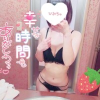 耳元で…♡