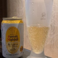 こんばんは