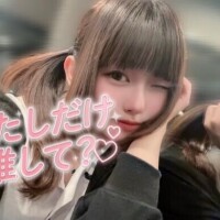 ギャルも清楚も?