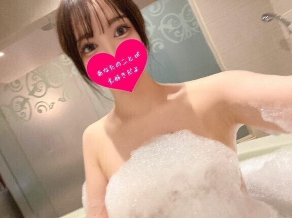 ありがとう?