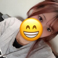 にな