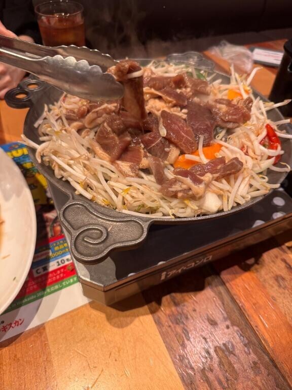 こんにちは