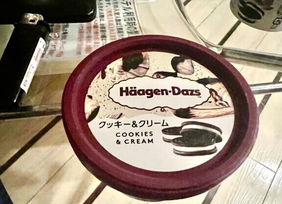 ?ありがとう?