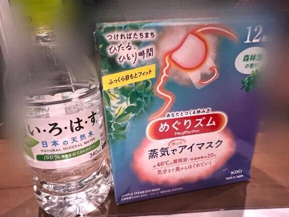 差し入れありがとう??