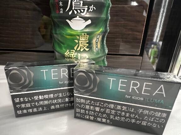 ?差し入れ?
