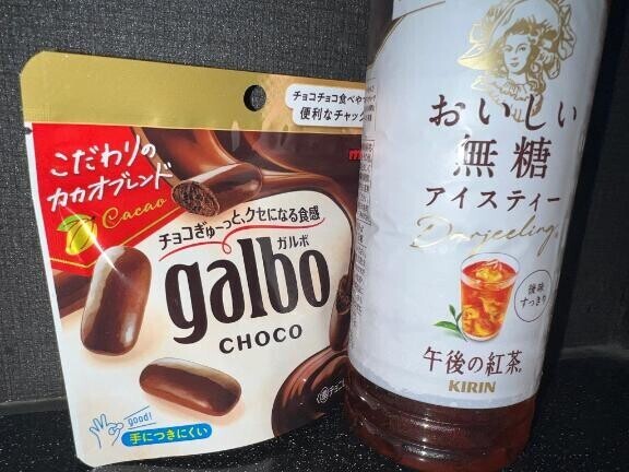 ?差し入れ?