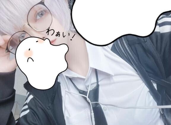 ?こんばんは?