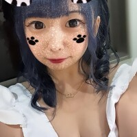 まな