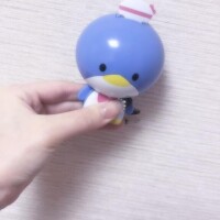 にな