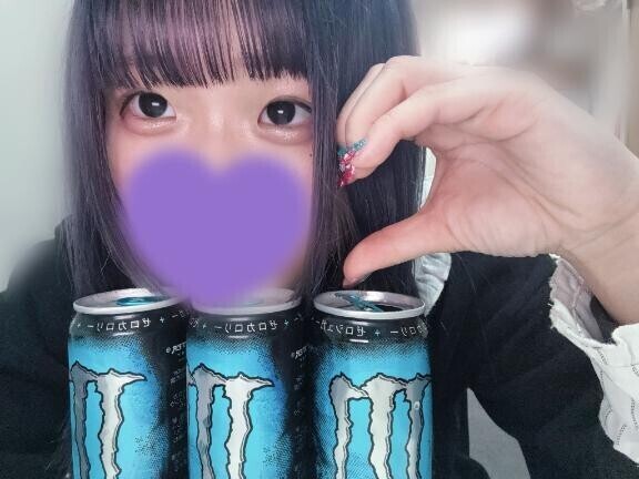 ありがとう?