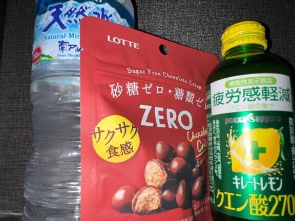 ?差し入れ?