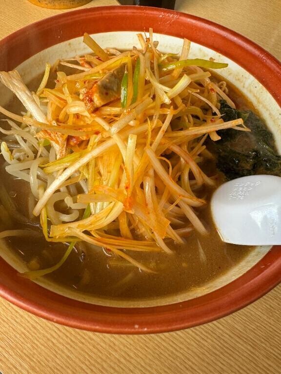 こんにちは