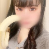 ねむ