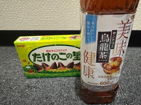ありがとうございましたﾆｺ
