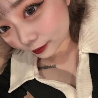 はく