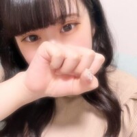 ねむ