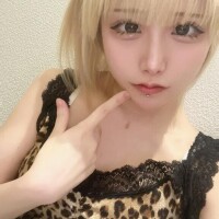せな