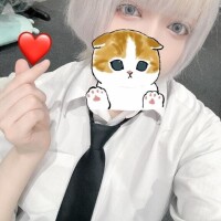 かなで