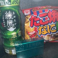 ひな